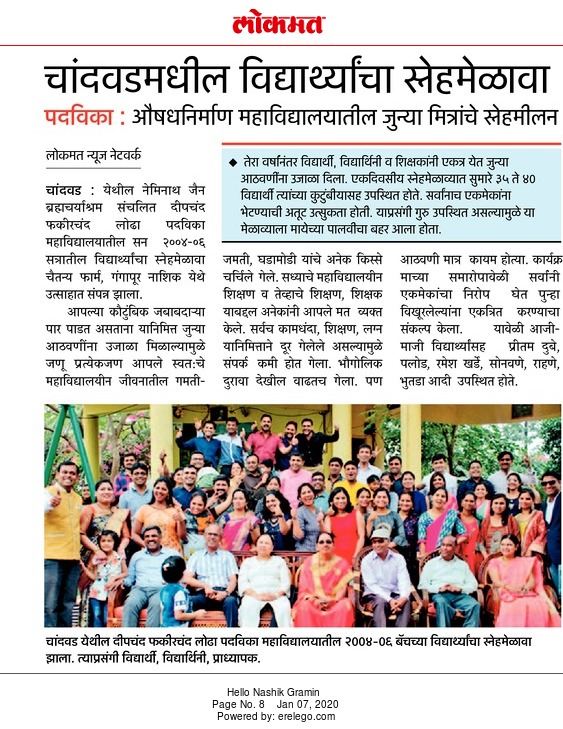 Image Alternative Text.